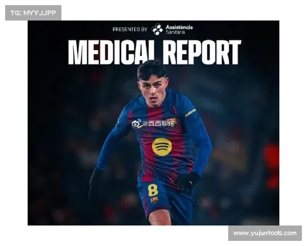 巴萨四大核心球员深度解析他们对球队胜利的关键作用